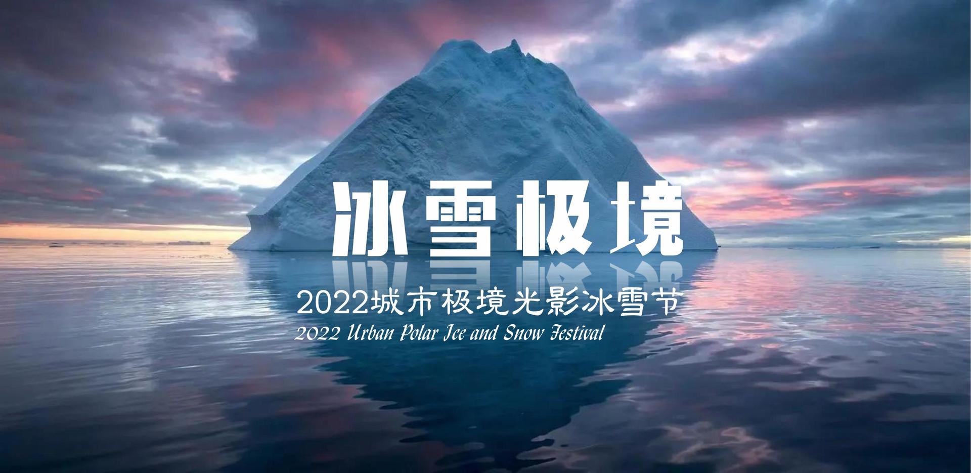 星空景行文化联合中国艺术研究院发起“当代文化创作观察计划”