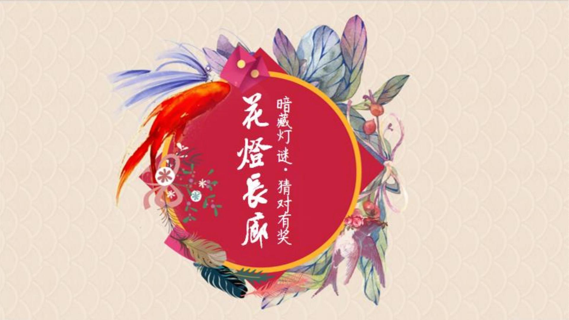 星空景行文化承办国家级文化产业发展座谈会