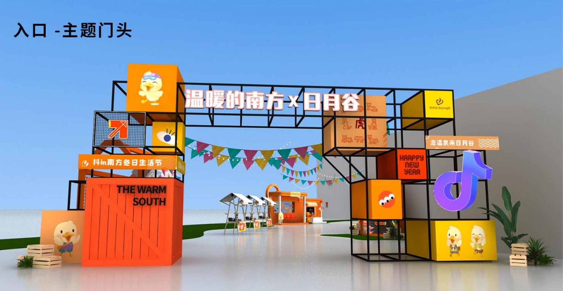 星空景行文化品牌故事